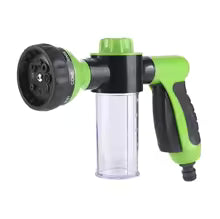 EasySpray Pet Bath Shower Gun
