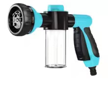 EasySpray Pet Bath Shower Gun